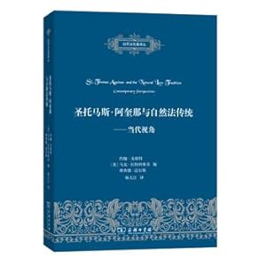 Seller image for St. Thomas Aquinas and Natural Law Tradition: Contemporary Perspective(Chinese Edition) for sale by liu xing