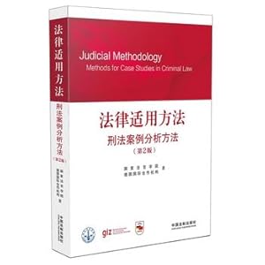 Immagine del venditore per Methods Applicable Law: Criminal Law Case Analysis (2nd Edition)(Chinese Edition) venduto da liu xing