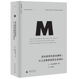 Immagine del venditore per Political order and political decline: from the industrial revolution to the globalization of democracy (Republic Renditions 011)(Chinese Edition) venduto da liu xing