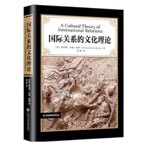 Seller image for Cultural theory of international relations(Chinese Edition) for sale by liu xing