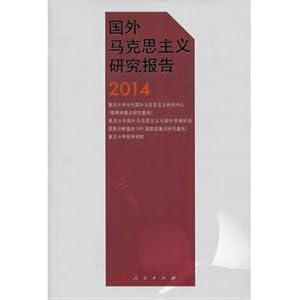 Imagen del vendedor de Overseas Marxist research report 2014(Chinese Edition) a la venta por liu xing