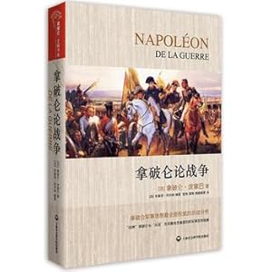 Imagen del vendedor de On Napoleonic wars(Chinese Edition) a la venta por liu xing