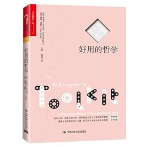 Imagen del vendedor de Nice philosophy (improve logical thinking ability. to master master argument and criticism. Do you think you think you know what you thought of it? Author Classics)(Chinese Edition) a la venta por liu xing