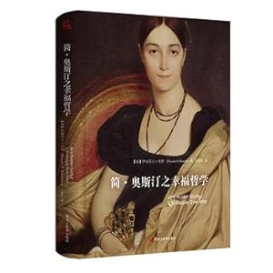Seller image for Happiness Philosophy Jane Austen's(Chinese Edition) for sale by liu xing