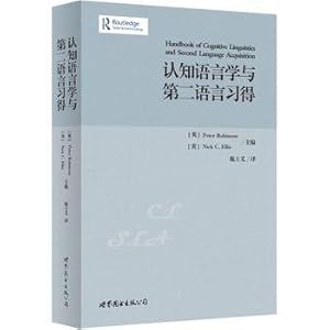 Imagen del vendedor de Cognitive Linguistics and Second Language Acquisition(Chinese Edition) a la venta por liu xing