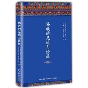 Imagen del vendedor de Buddhist insight and monasticism (new version)(Chinese Edition) a la venta por liu xing