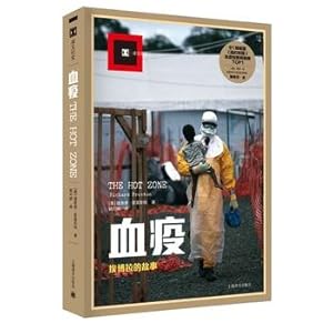 Immagine del venditore per Blood plague - Ebola Story (documentary translation)(Chinese Edition) venduto da liu xing