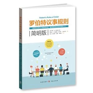 Imagen del vendedor de Robert's Rules Concise Edition(Chinese Edition) a la venta por liu xing