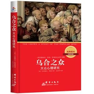 Immagine del venditore per Rabble: Popular Psychology: Chinese-English(Chinese Edition) venduto da liu xing