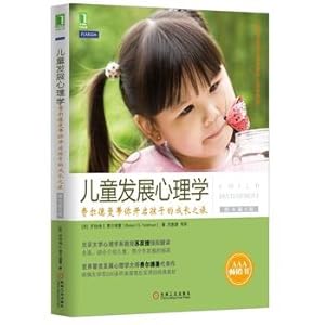 Seller image for Child Development Psychology: Growth Feldman takes you open the child's brigade (the original book version 6)(Chinese Edition) for sale by liu xing