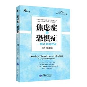 Imagen del vendedor de Anxiety and phobias - a cognitive perspective(Chinese Edition) a la venta por liu xing