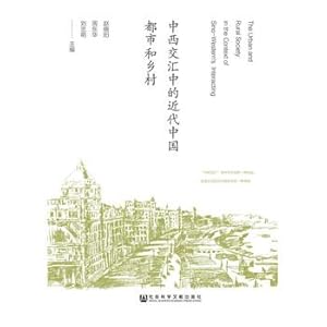 Immagine del venditore per West of the intersection of modern Chinese urban and rural(Chinese Edition) venduto da liu xing