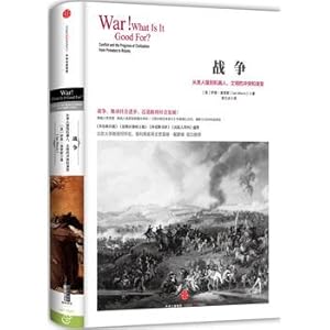 Seller image for war(Chinese Edition) for sale by liu xing