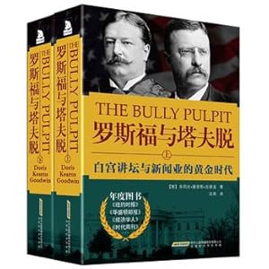 Immagine del venditore per Roosevelt and Taft: White House pulpit and the golden age of journalism(Chinese Edition) venduto da liu xing