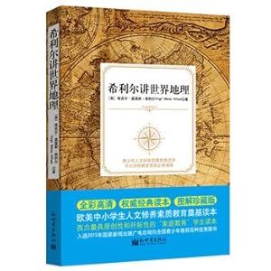 Image du vendeur pour Hillier speaking world geography(Chinese Edition) mis en vente par liu xing