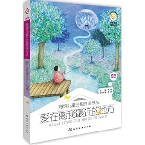 Immagine del venditore per Sponge grade children read books Cong: Love in my nearest place(Chinese Edition) venduto da liu xing