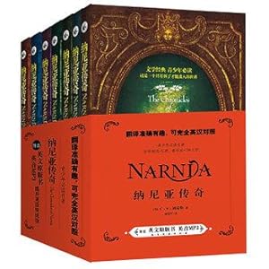 Seller image for The Chronicles of Narnia (all seven) read classic English lifting force - completely English-Chinese. English original book comes with UK and MP3. the world's best-selling 100 million.(Chinese Edition) for sale by liu xing