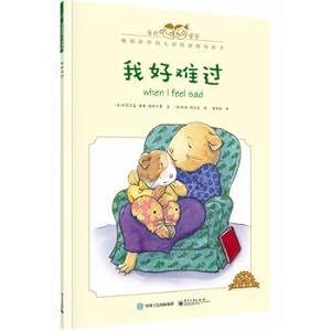 Image du vendeur pour I'm so sorry (bilingual) (full color)(Chinese Edition) mis en vente par liu xing