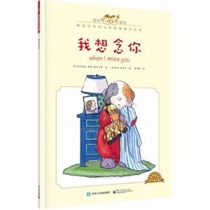 Image du vendeur pour I miss you (bilingual) (full color)(Chinese Edition) mis en vente par liu xing