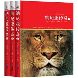 Imagen del vendedor de The Chronicles of Narnia: All three comparable to Lord of the Rings classic fairy tale Harry Potter author JK Rowling writing tutor classics(Chinese Edition) a la venta por liu xing