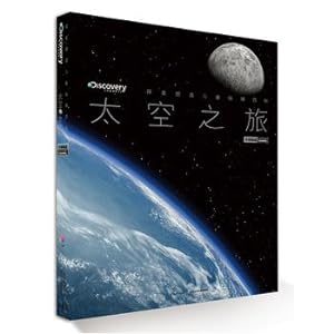 Imagen del vendedor de Children's Discovery Channel Latitude Encyclopedia: Space Travel (delighted reading Children's Books)(Chinese Edition) a la venta por liu xing