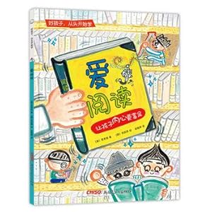 Immagine del venditore per Boy. from the beginning to learn: Love reading(Chinese Edition) venduto da liu xing