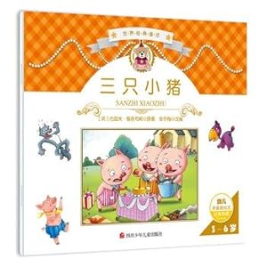 Imagen del vendedor de World Classic Fairy Tales: Three Little Pigs(Chinese Edition) a la venta por liu xing