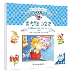 Imagen del vendedor de World Classic Fairy Tales: The Little Match Girl(Chinese Edition) a la venta por liu xing