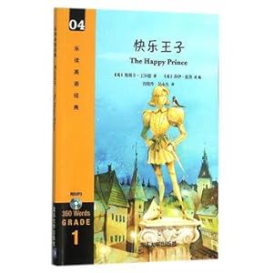 Immagine del venditore per The Happy Prince(Chinese Edition) venduto da liu xing