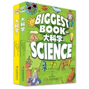 Immagine del venditore per Big Science (full 2)(Chinese Edition) venduto da liu xing