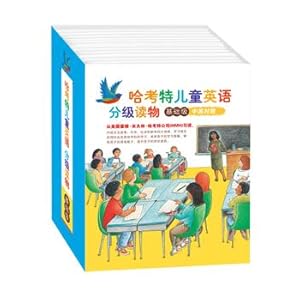 Imagen del vendedor de Harcourt Children's English graded readers base level (full 36)(Chinese Edition) a la venta por liu xing