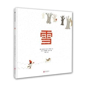 Immagine del venditore per snow(Chinese Edition) venduto da liu xing