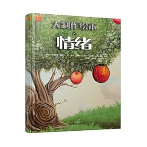 Image du vendeur pour Emotional big production of picture books(Chinese Edition) mis en vente par liu xing