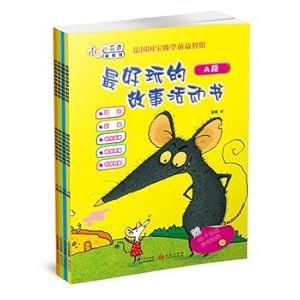 Imagen del vendedor de Leonardo da Vinci's most fun little story book activities(Chinese Edition) a la venta por liu xing