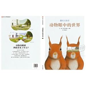 Immagine del venditore per Xinyi World Featured picture book of animals in the eyes of the world.(Chinese Edition) venduto da liu xing