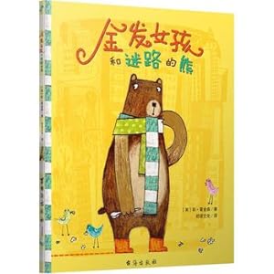 Imagen del vendedor de Goldilocks and the Bears lost(Chinese Edition) a la venta por liu xing