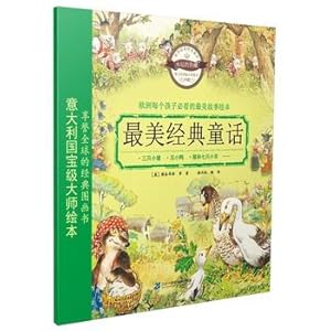 Immagine del venditore per Phonetic version of the most beautiful classic fairy tale The Ugly Duckling Three Little Pigs 1 wolf and seven lambs Country Mouse hare and elephant(Chinese Edition) venduto da liu xing