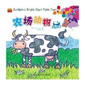 Immagine del venditore per Le Tu Music Videos farm animals(Chinese Edition) venduto da liu xing