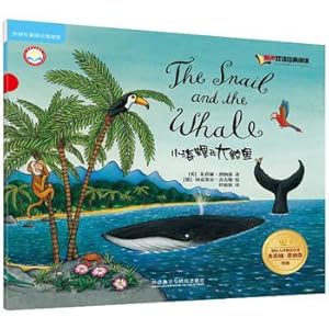 Imagen del vendedor de Small conch and large whales (Lai Sheng International Master Bilingual Classics Reading Collections: Julia Donaldson special edition)(Chinese Edition) a la venta por liu xing