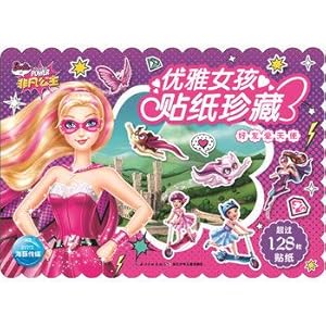 Seller image for Elegant Girl Stickers Collection: Love Angel Friends(Chinese Edition) for sale by liu xing