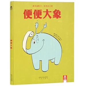 Imagen del vendedor de Elephant poo(Chinese Edition) a la venta por liu xing