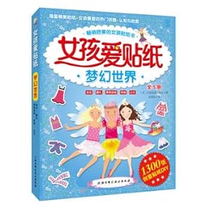 Immagine del venditore per Girls love stickers Dream World Series (all five)(Chinese Edition) venduto da liu xing