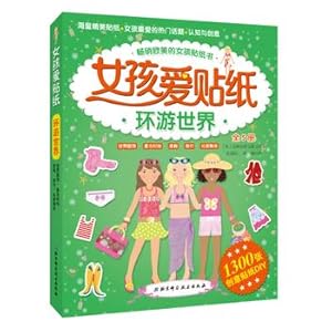 Immagine del venditore per Girls love stickers Around the World Series (all five)(Chinese Edition) venduto da liu xing