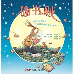 Imagen del vendedor de The Book Thief(Chinese Edition) a la venta por liu xing