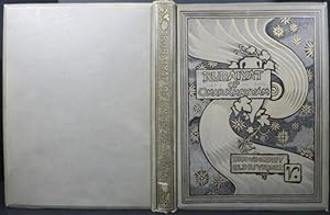 RUBAIYAT OF OMAR KHAYYAM, THE ASTRONOMER-POET OF PERSIA