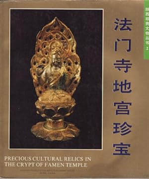 Imagen del vendedor de Fa men si di gong zhen bao]. Precious Cultural Relics in the Crypt of Famen Temple. a la venta por Asia Bookroom ANZAAB/ILAB