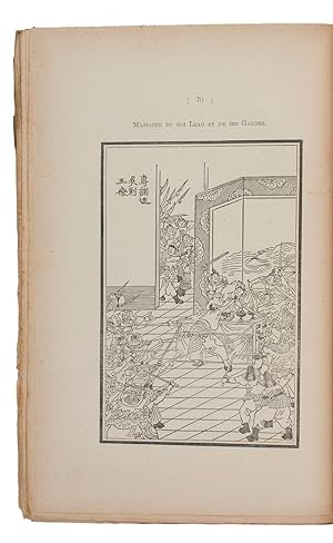 Seller image for Histoire du Royaume de Ou (1122 - 473 av. J.- C.). Varits Sinologiques no.10.Shanghai, Librairie de la Mission Catholique, 1896. 8vo. With 17 illustrations in text and one folding map. Publisher's printed paper wrappers. for sale by Antiquariaat FORUM BV