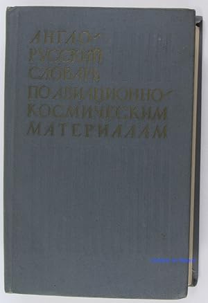 English-Russian dictionary for Aerospace Material