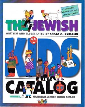 The Jewish Kids Catalog