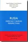 Image du vendeur pour Rusia mis en vente par AG Library